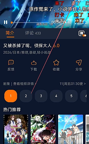 xxxxxl18和xxxxxl20哪个值一百度：高频使用优先选购主题配图